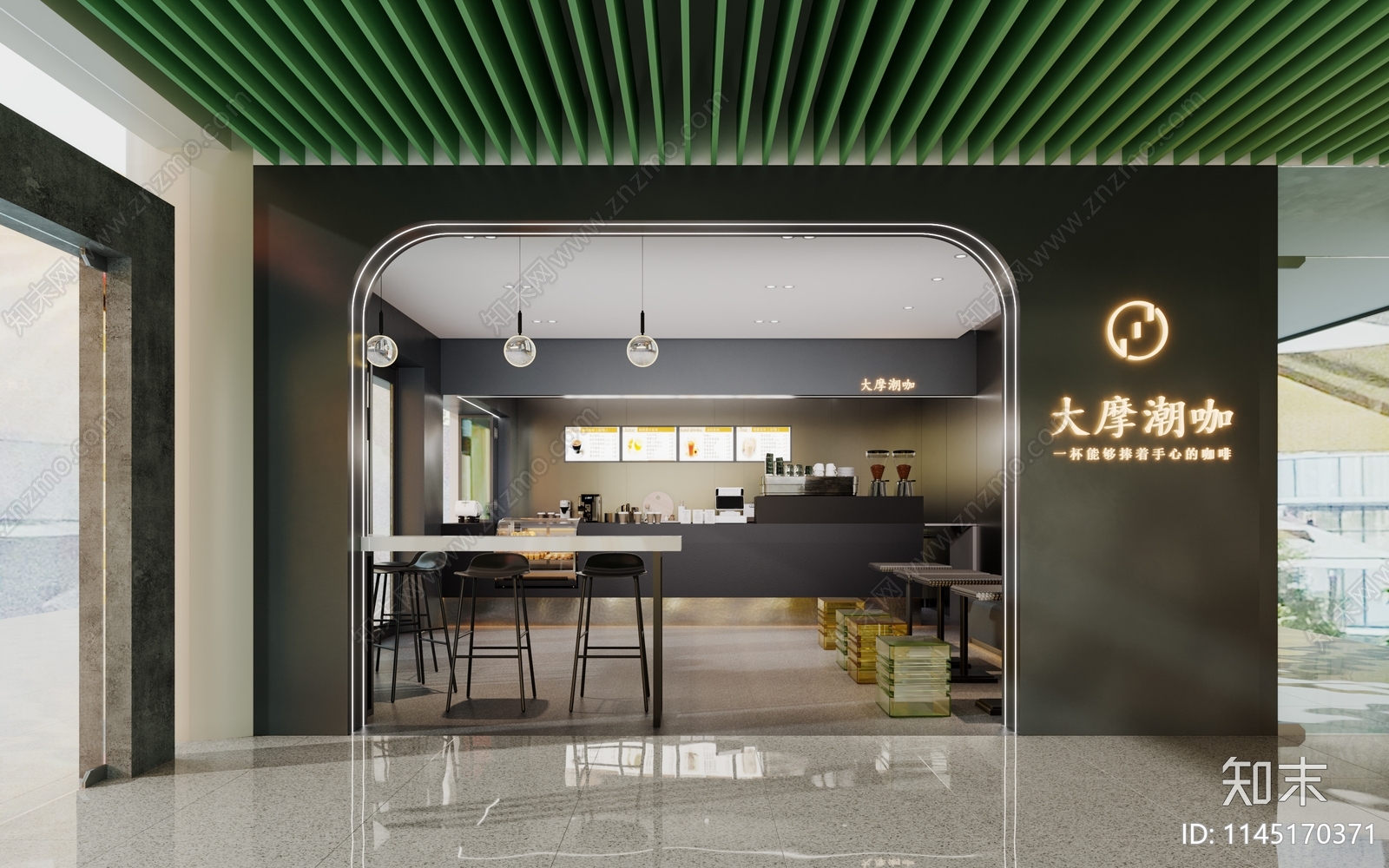 现代茶饮奶茶店3D模型下载【ID:1145170371】