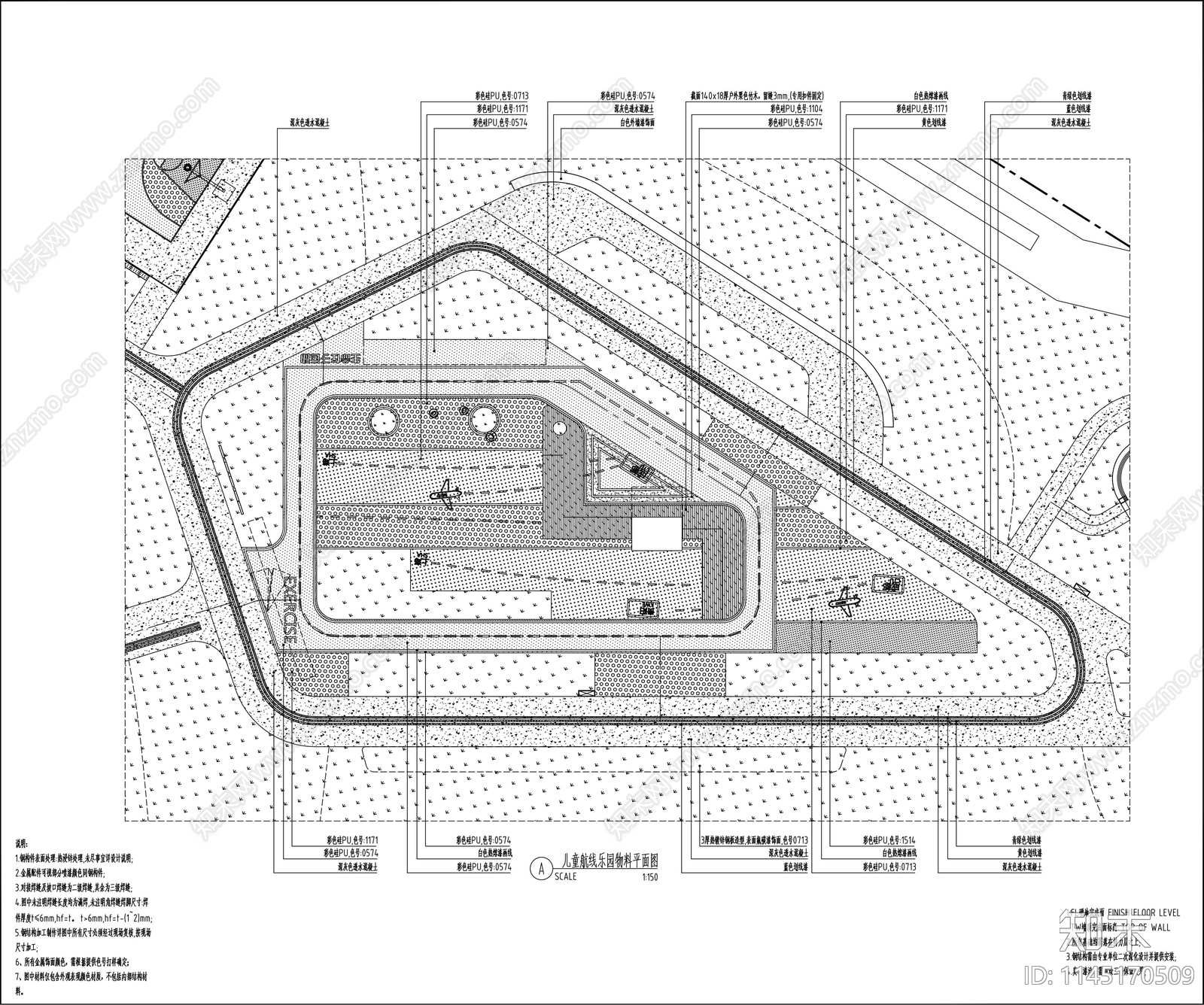 儿童航线乐园详图cad施工图下载【ID:1145170509】