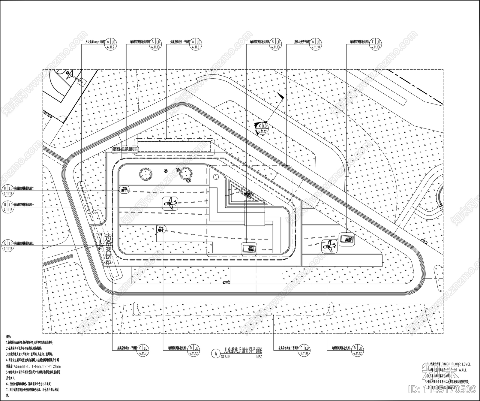 儿童航线乐园详图cad施工图下载【ID:1145170509】