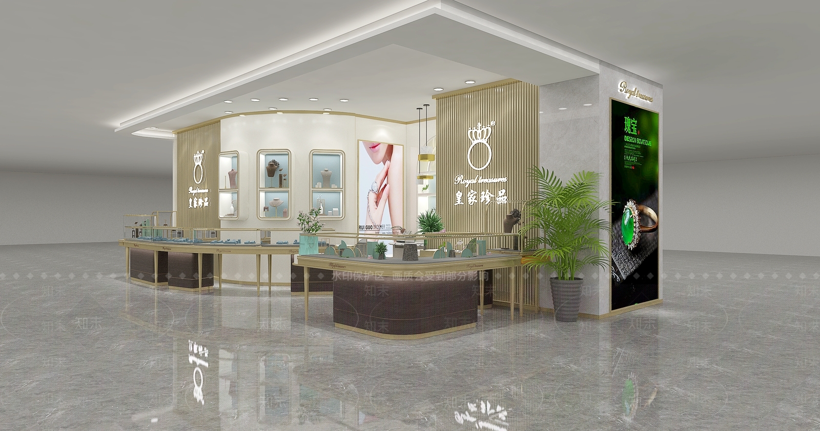 珠宝店品牌3D模型下载【ID:1145170632】