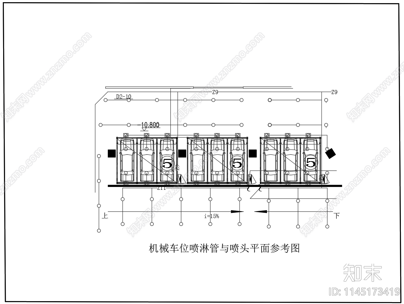 立体车库机械停车位喷淋设计图cad施工图下载【ID:1145173419】