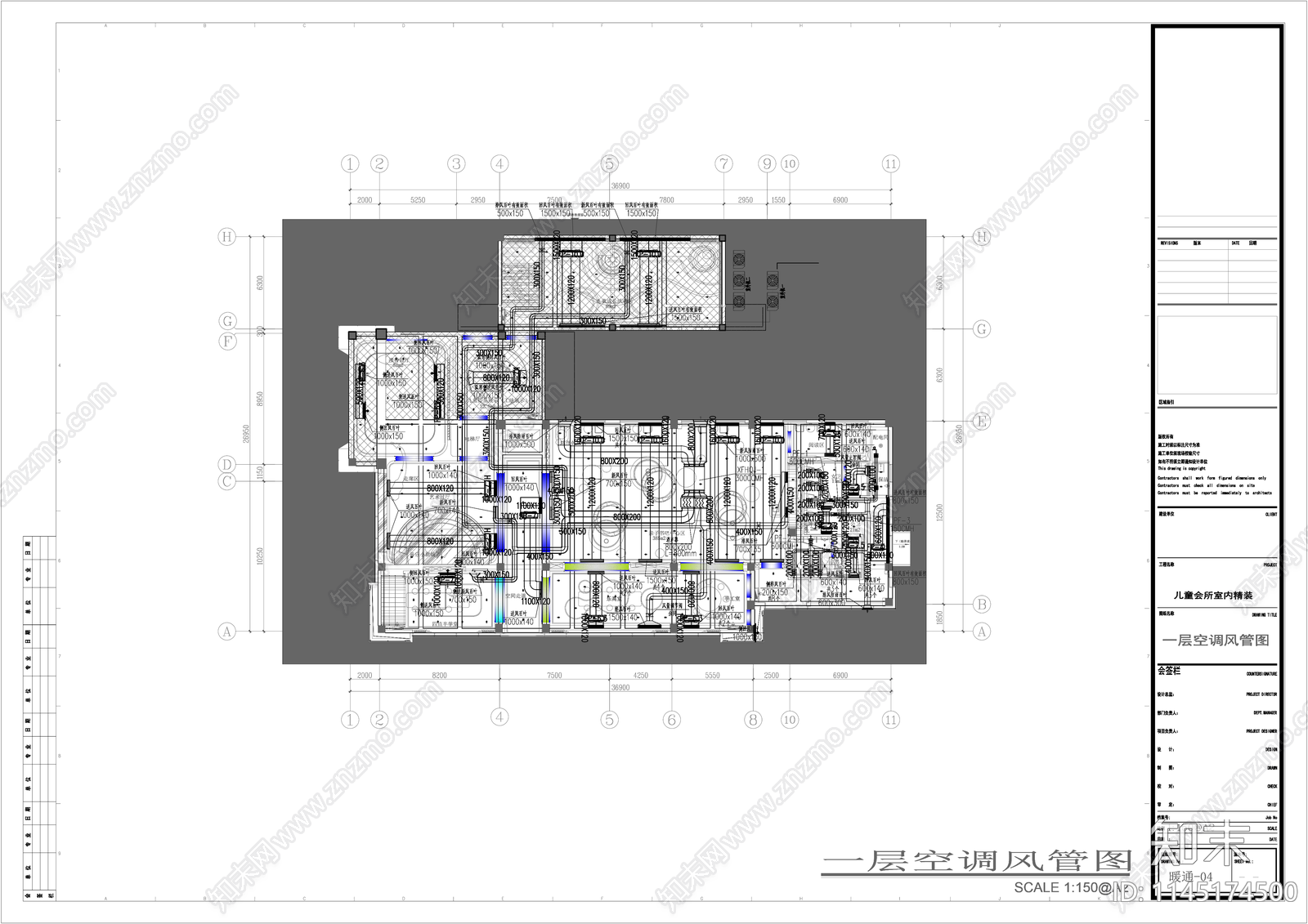 儿童活动室详图cad施工图下载【ID:1145174500】