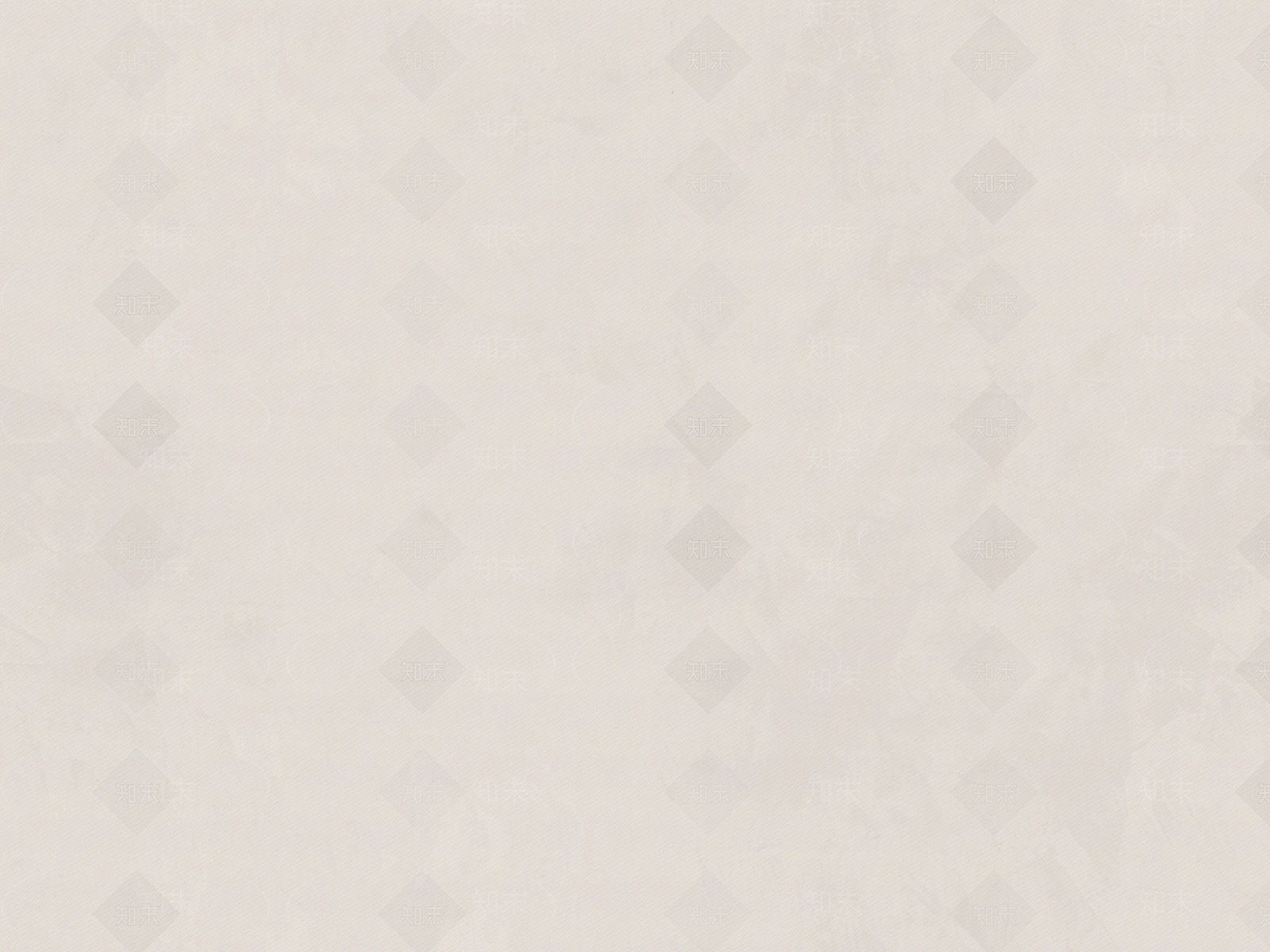 无缝杏子灰乳胶漆贴图下载【ID:1145176334】