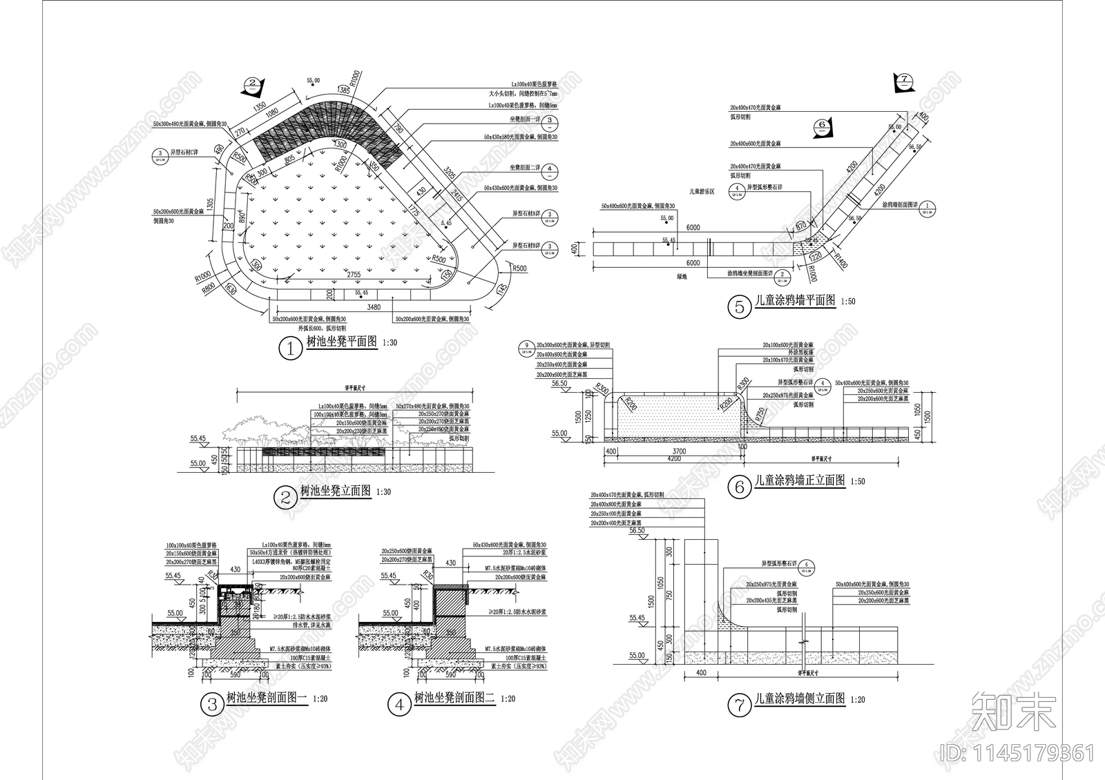 儿童游乐区景观详图cad施工图下载【ID:1145179361】