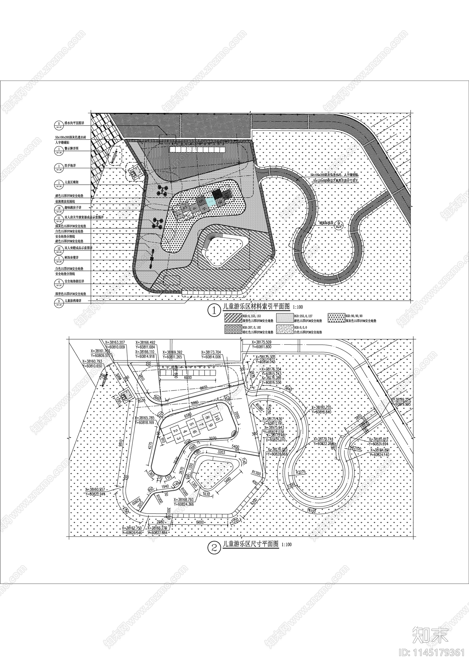 儿童游乐区景观详图cad施工图下载【ID:1145179361】