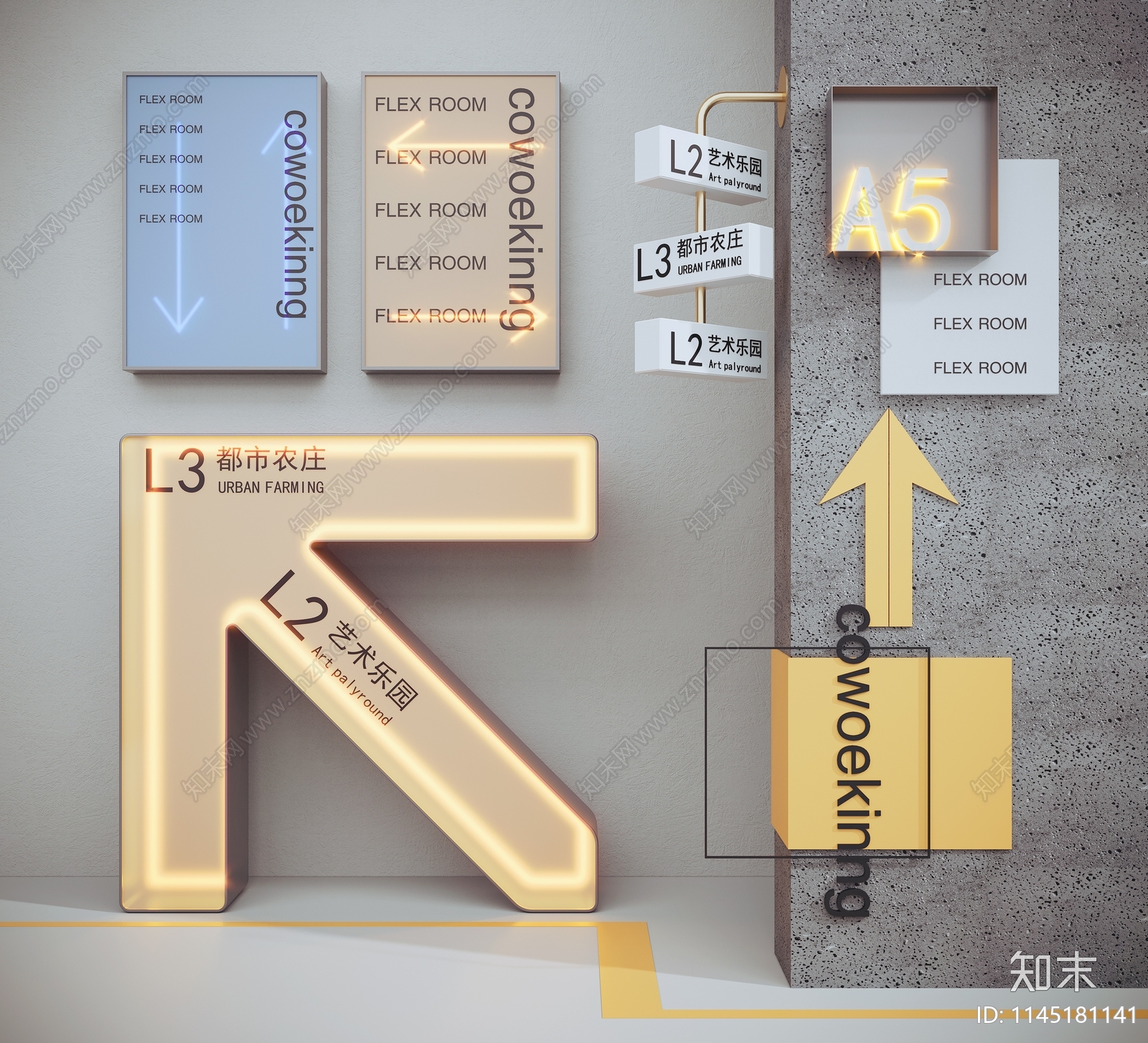 现代亚克力发光导视牌3D模型下载【ID:1145181141】