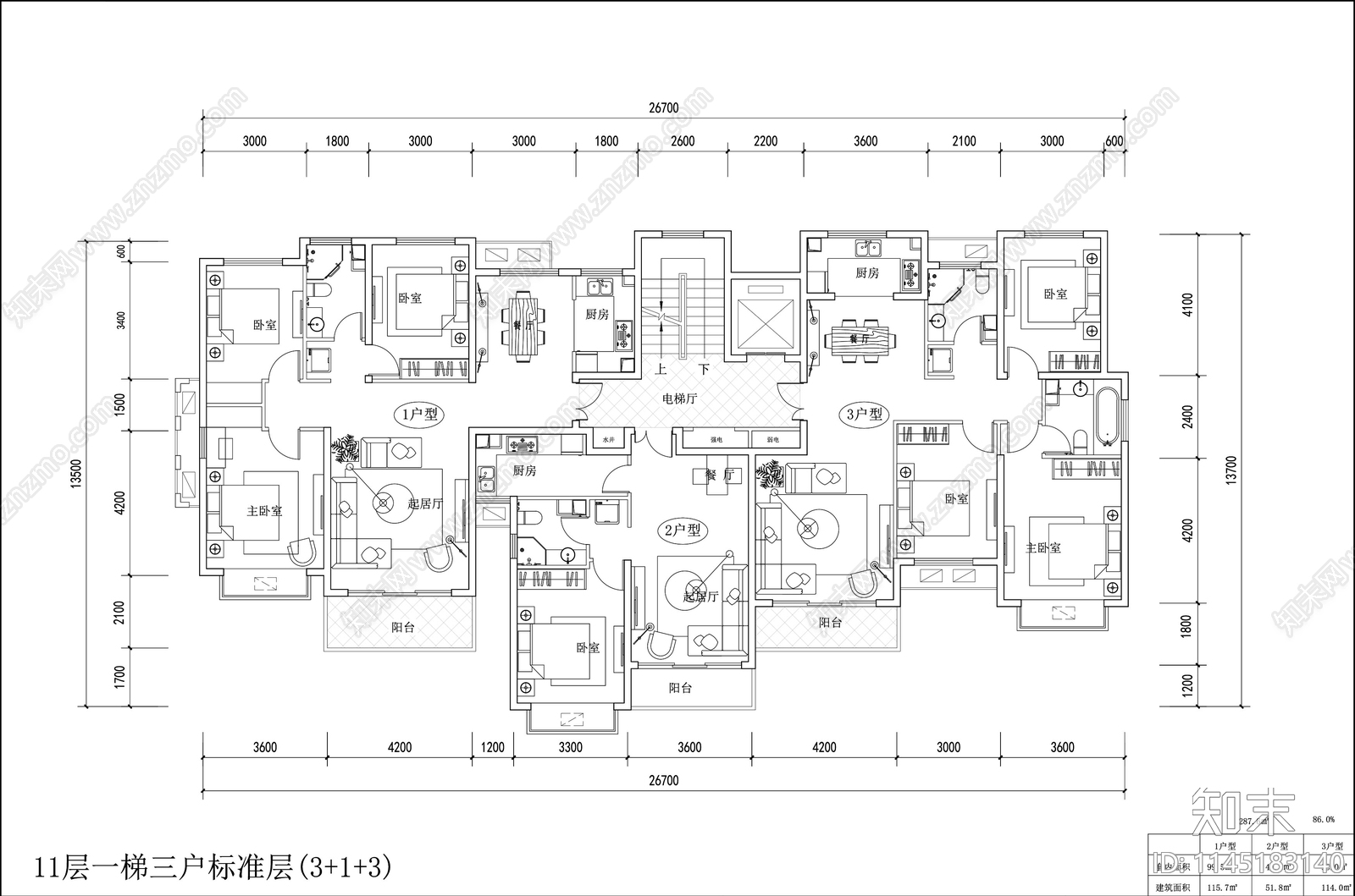 1梯3塔楼户型cad施工图下载【ID:1145183140】