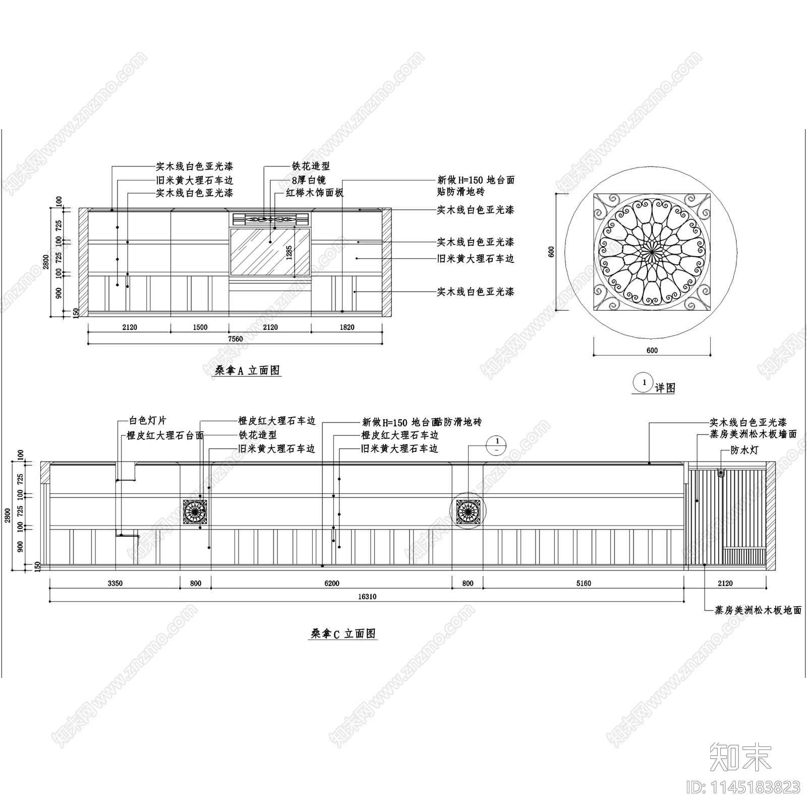 桑拿洗浴室内装饰详图cad施工图下载【ID:1145183823】