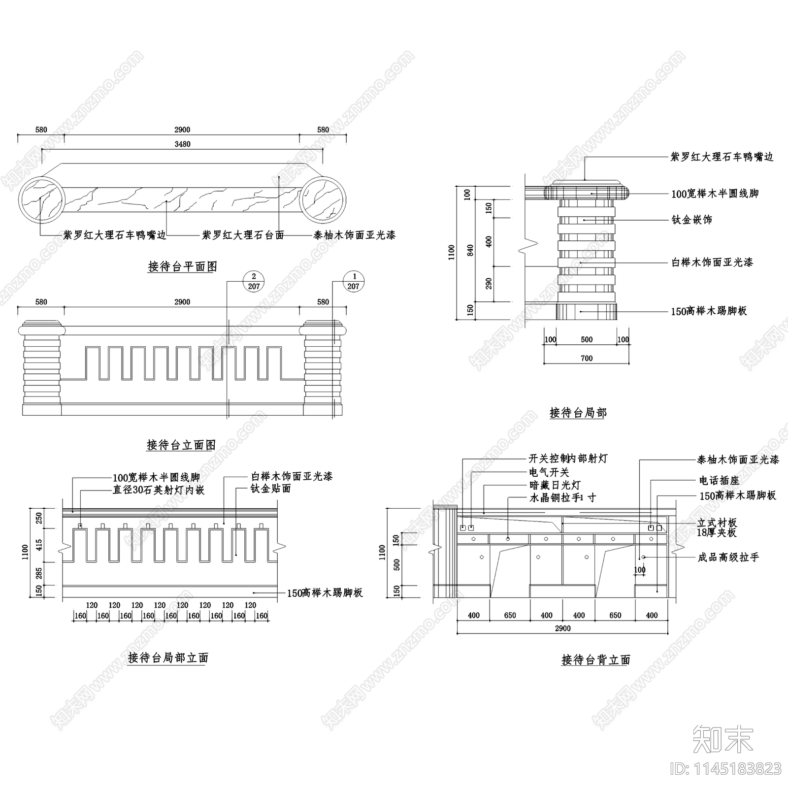 桑拿洗浴室内装饰详图cad施工图下载【ID:1145183823】
