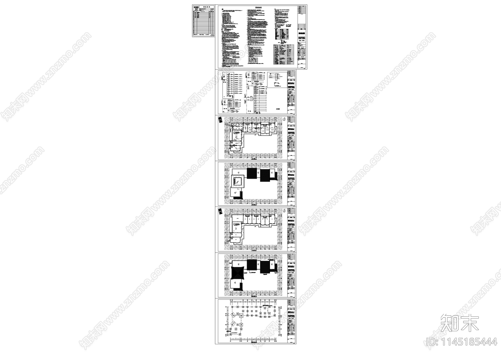 仿古中式街区建筑电气设计cad施工图下载【ID:1145185444】