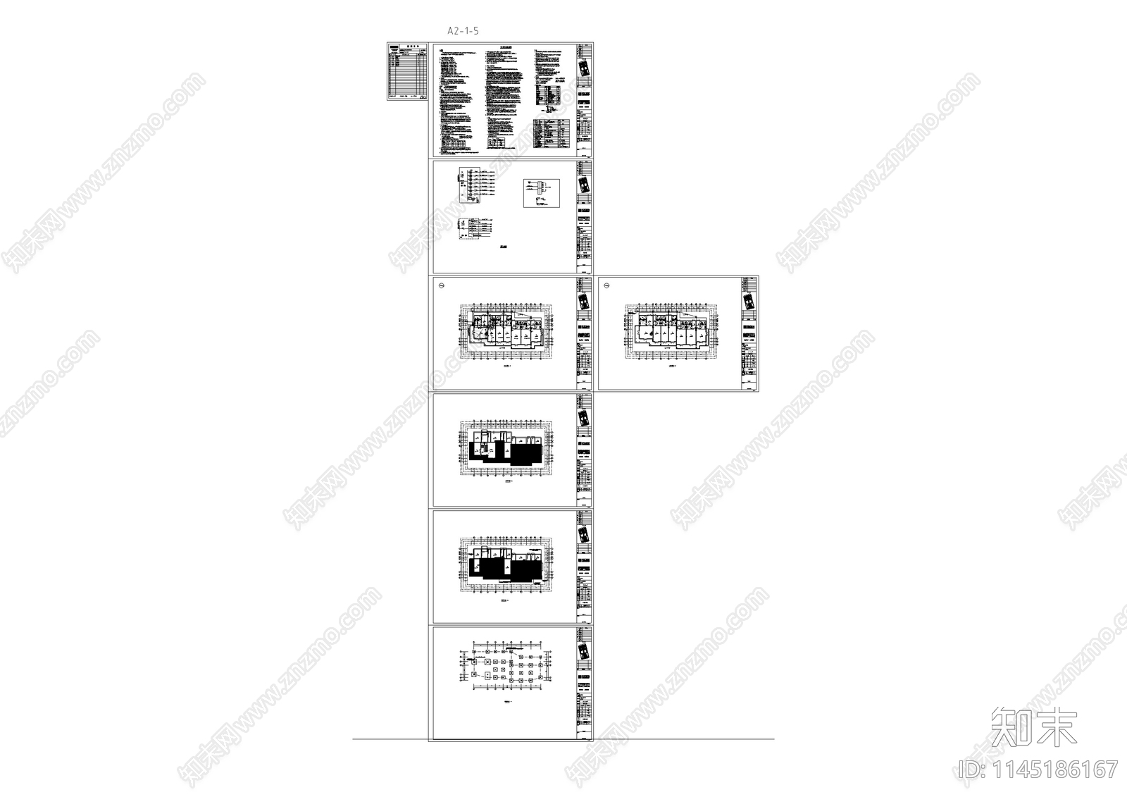 仿古中式商业街区建筑电气设计cad施工图下载【ID:1145186167】