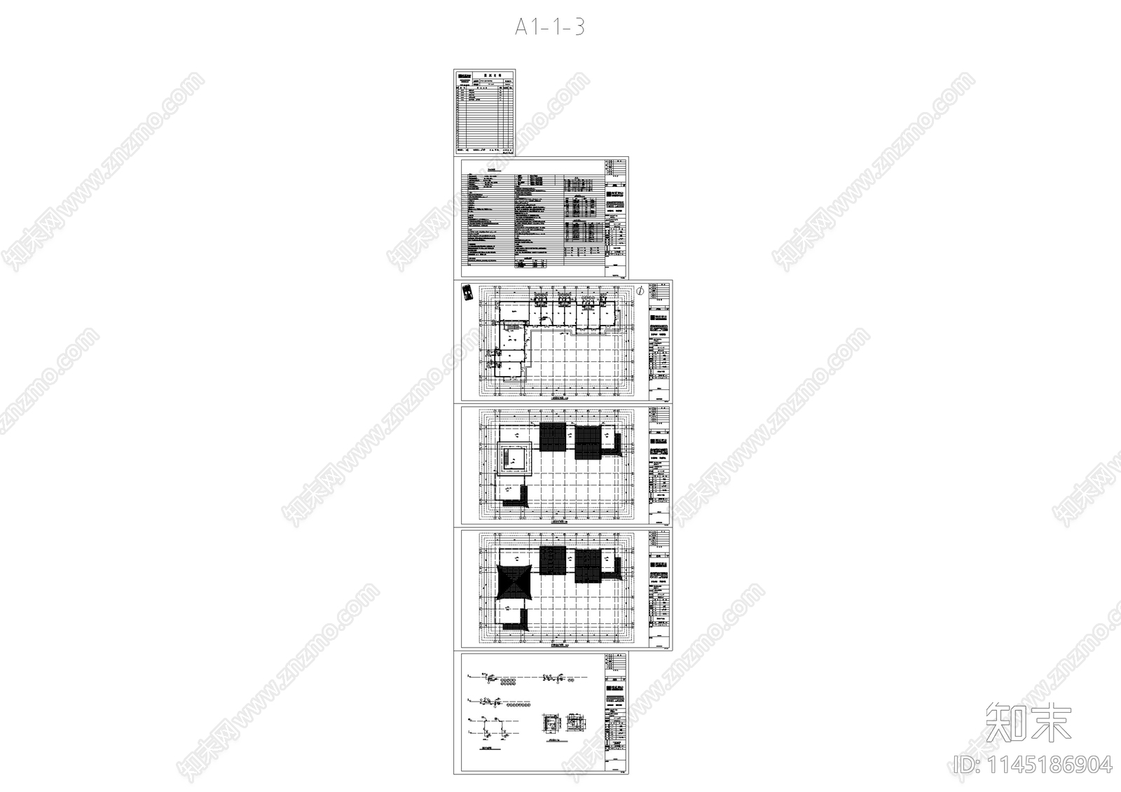 商业街区建筑给排水设计施工图下载【ID:1145186904】