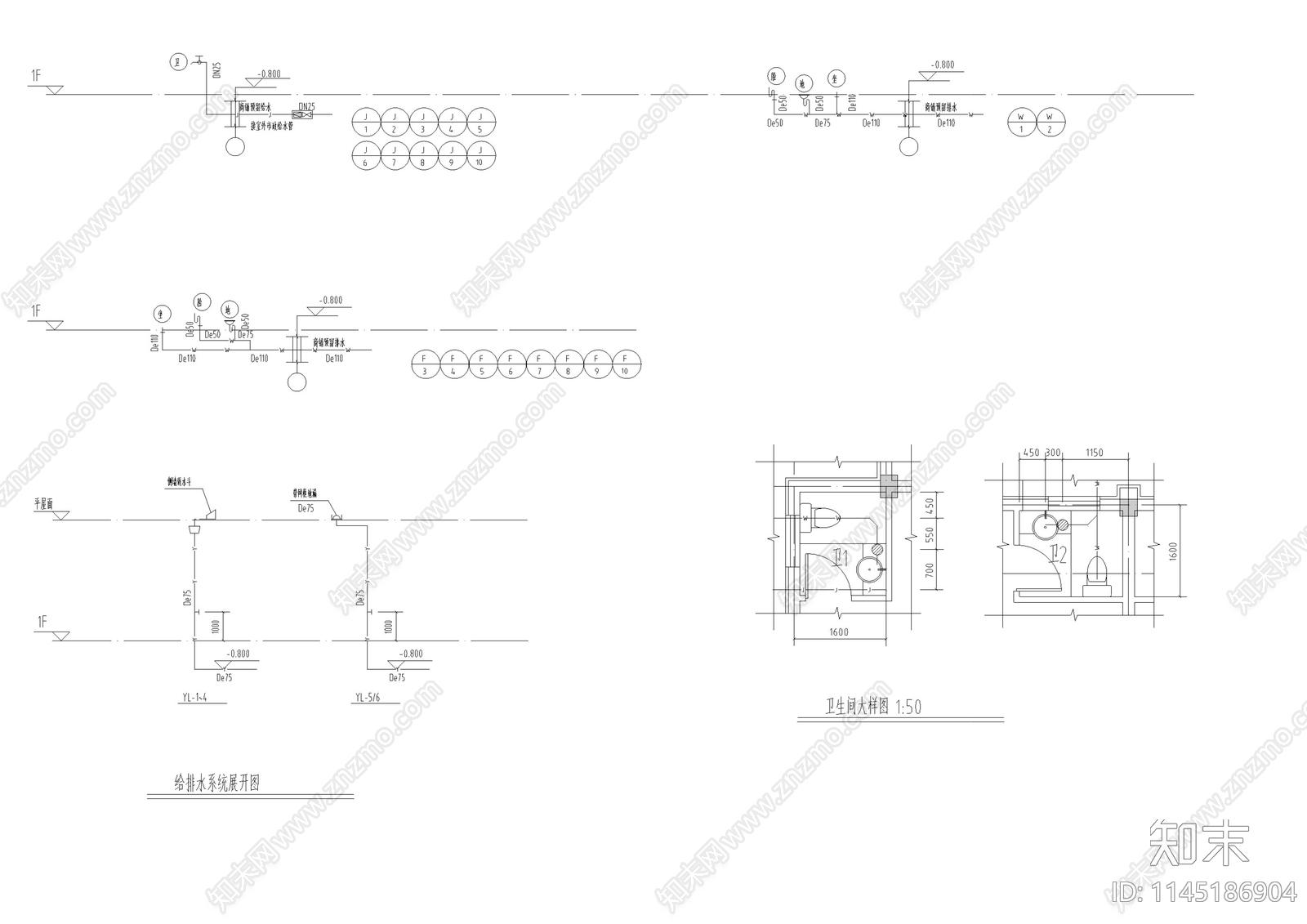 商业街区建筑给排水设计施工图下载【ID:1145186904】