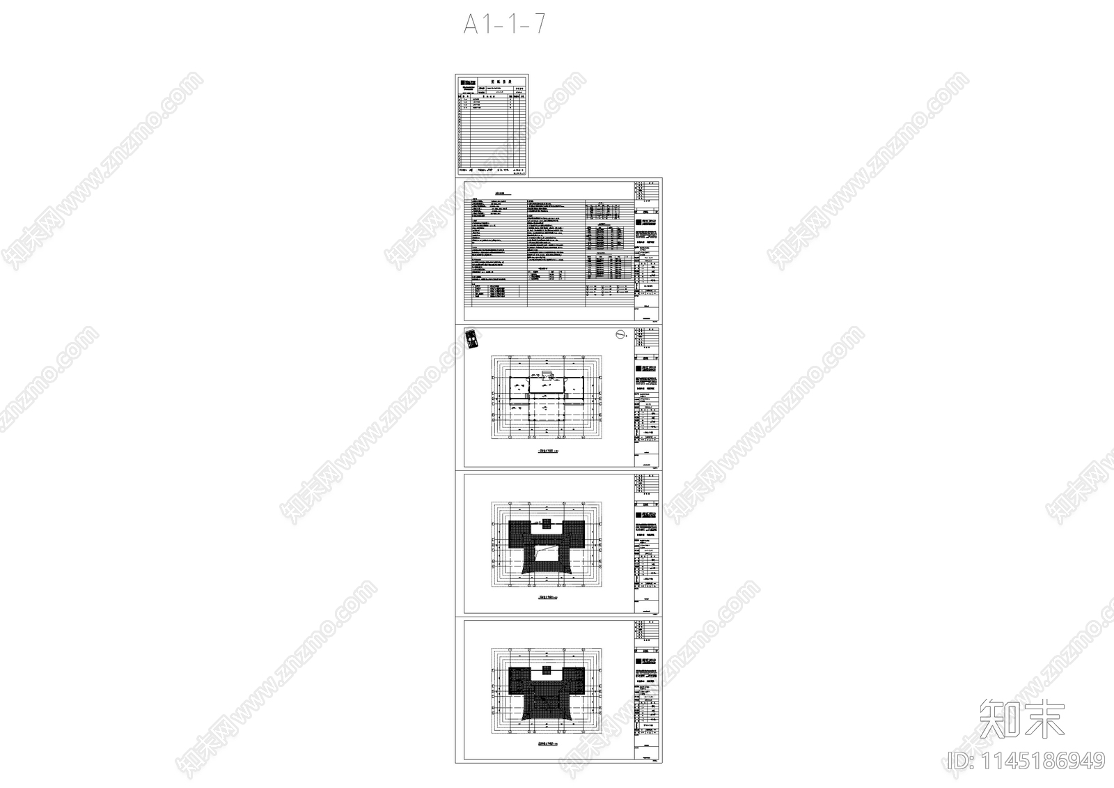 商业街区建筑给排水设计cad施工图下载【ID:1145186949】