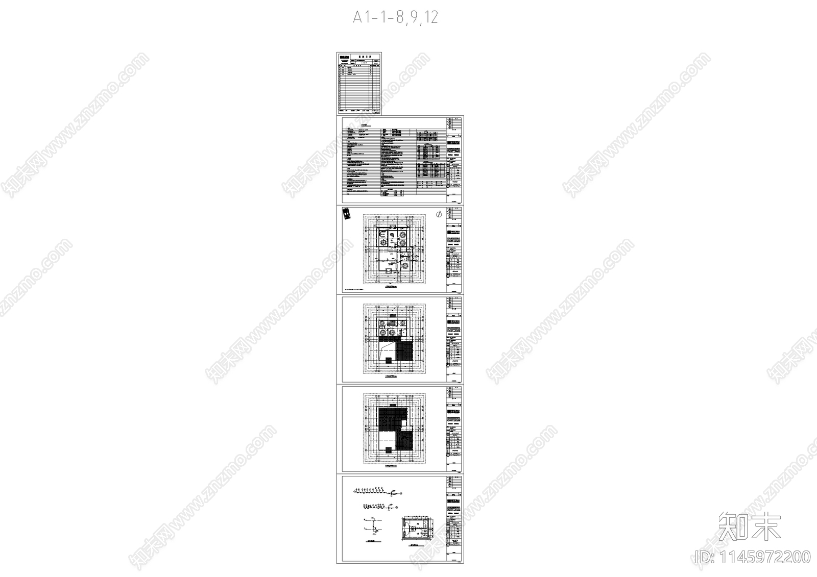 仿古中式民宿建筑给排水设计施工图下载【ID:1145972200】