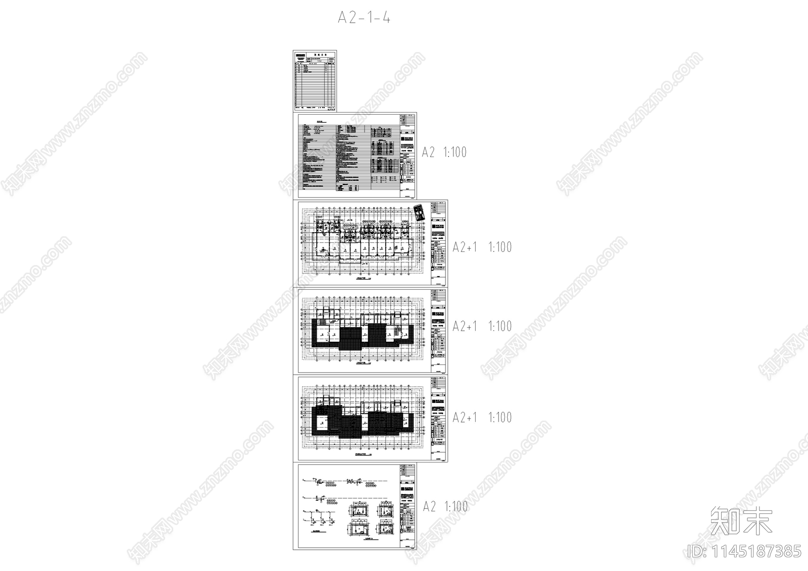 商业街区建筑给排水设计施工图下载【ID:1145187385】