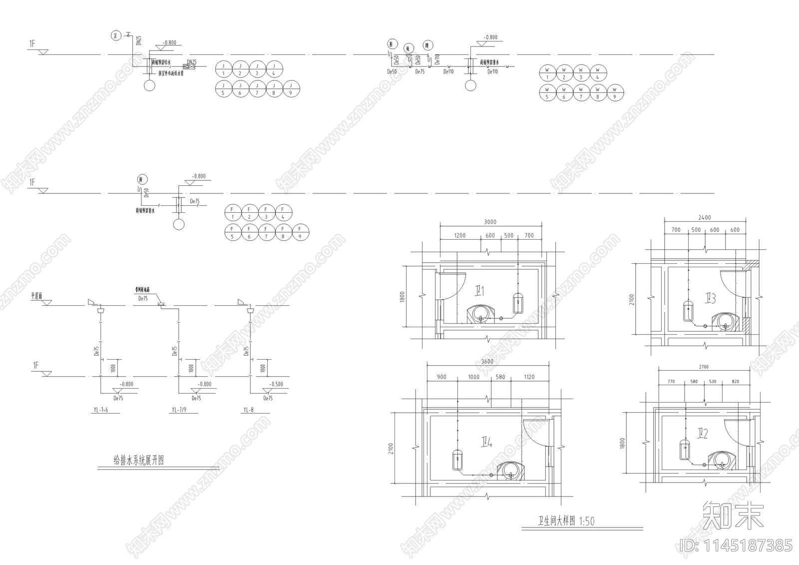 商业街区建筑给排水设计施工图下载【ID:1145187385】