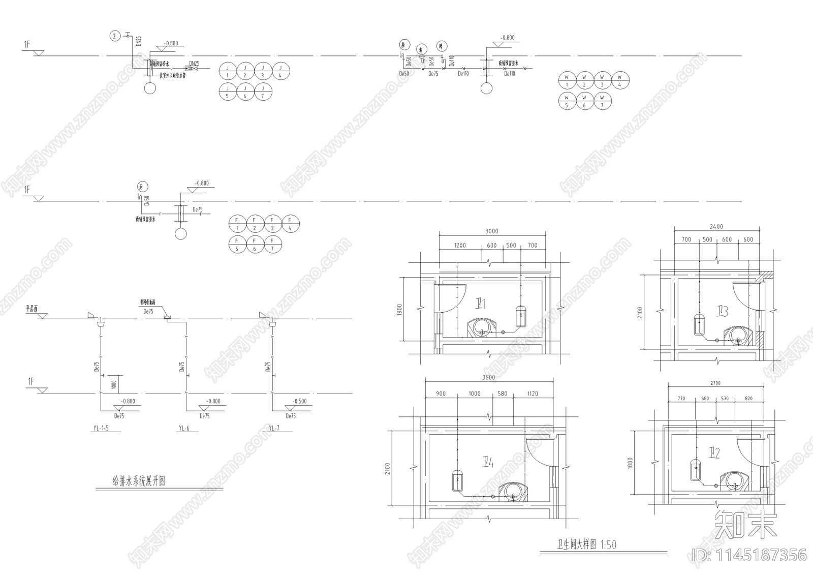 商业街区建筑给排水设计施工图下载【ID:1145187356】