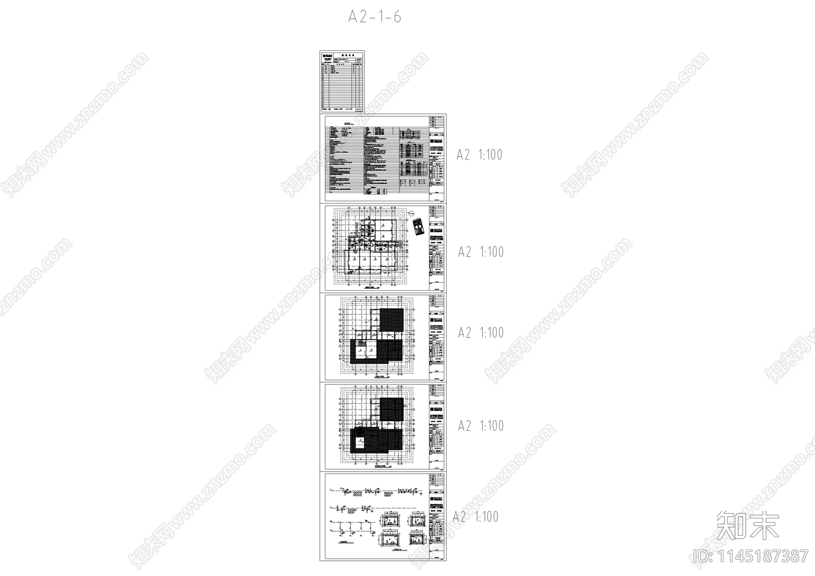 商业街区建筑给排水设计施工图下载【ID:1145187387】