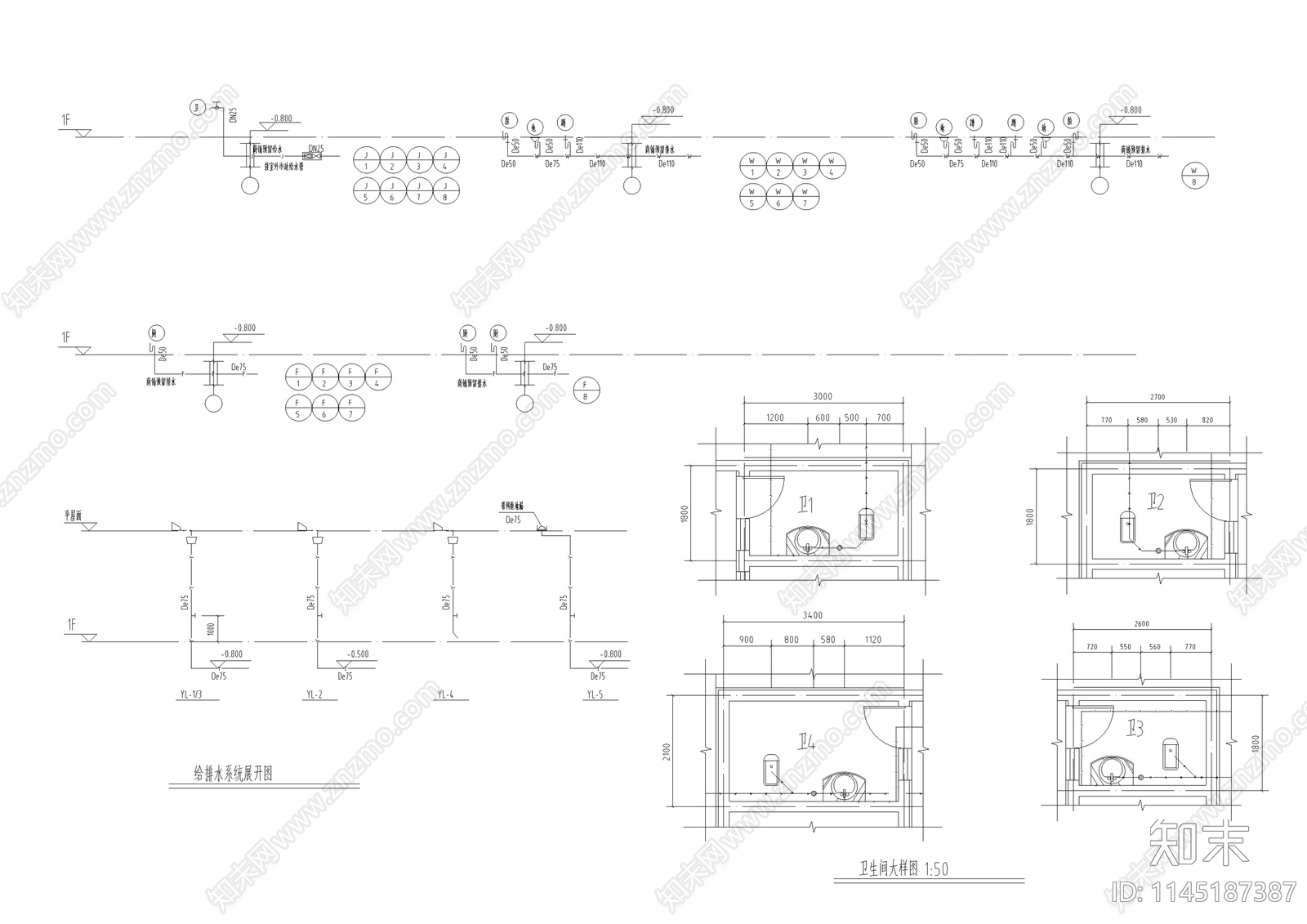 商业街区建筑给排水设计施工图下载【ID:1145187387】