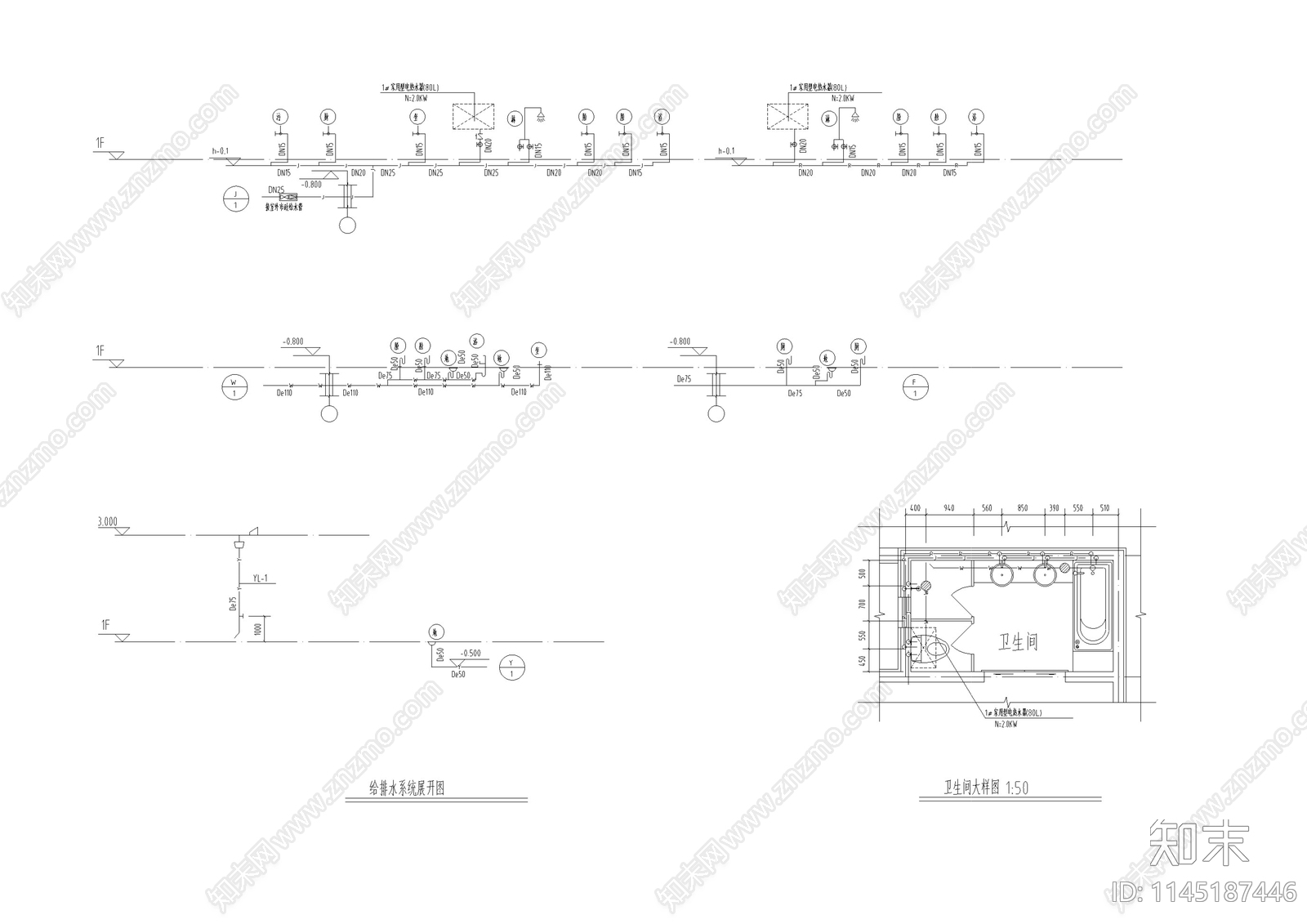 别墅建筑给排水设计施工图下载【ID:1145187446】