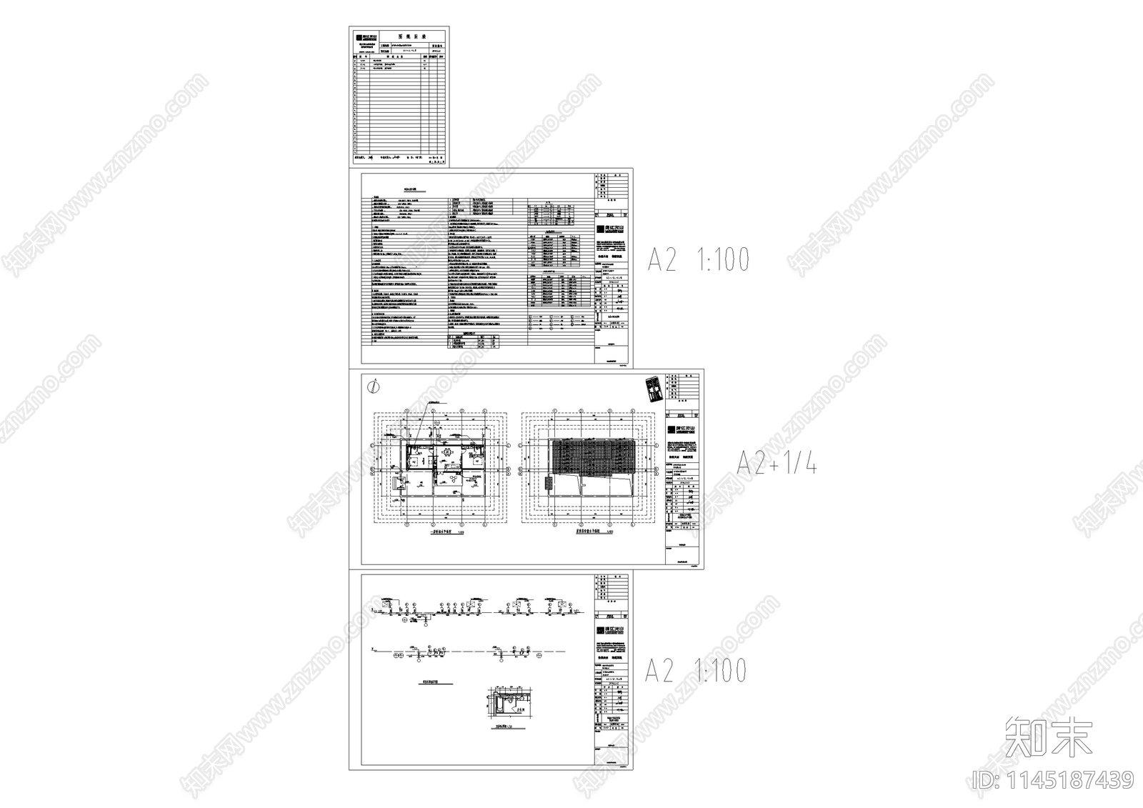 别墅建筑给排水设计cad施工图下载【ID:1145187439】