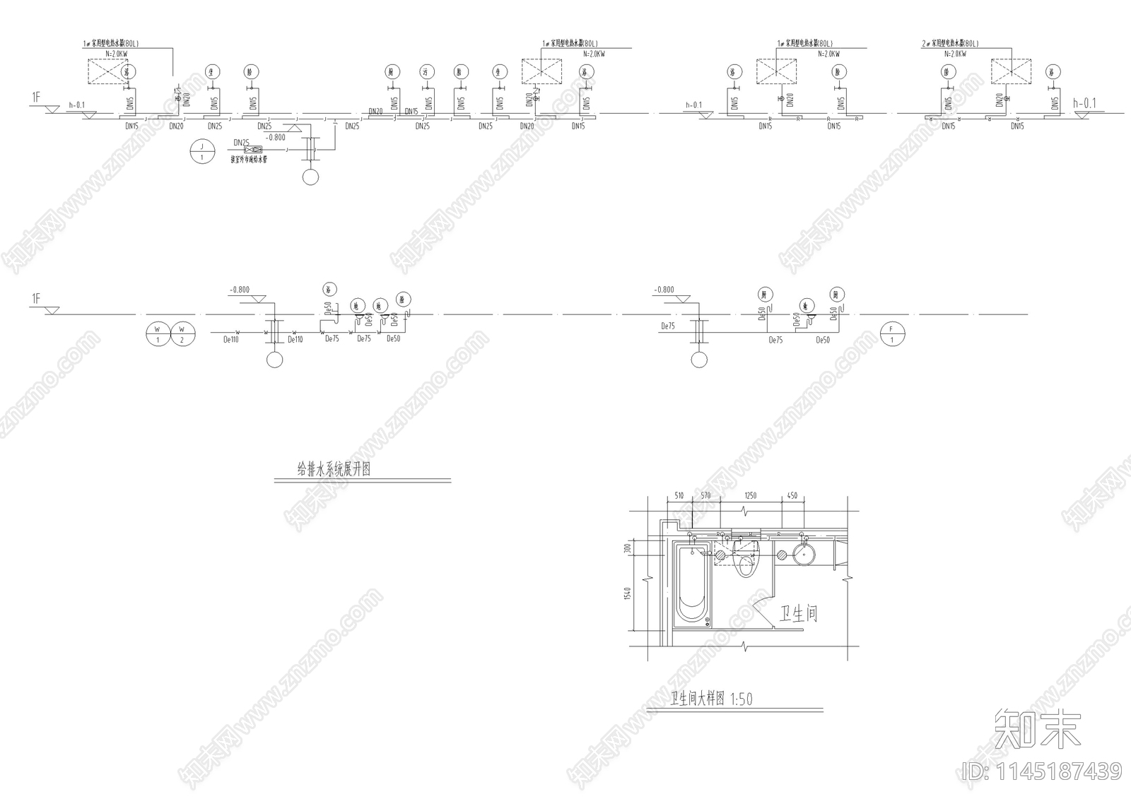 别墅建筑给排水设计cad施工图下载【ID:1145187439】