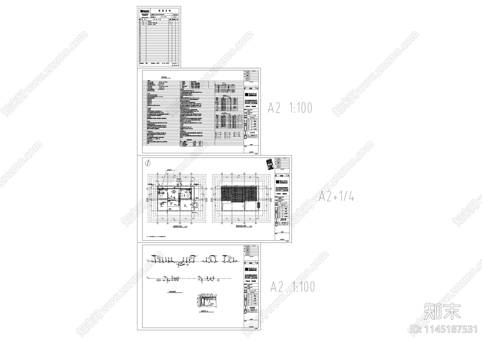 别墅建筑给排水设计施工图下载【ID:1145187531】