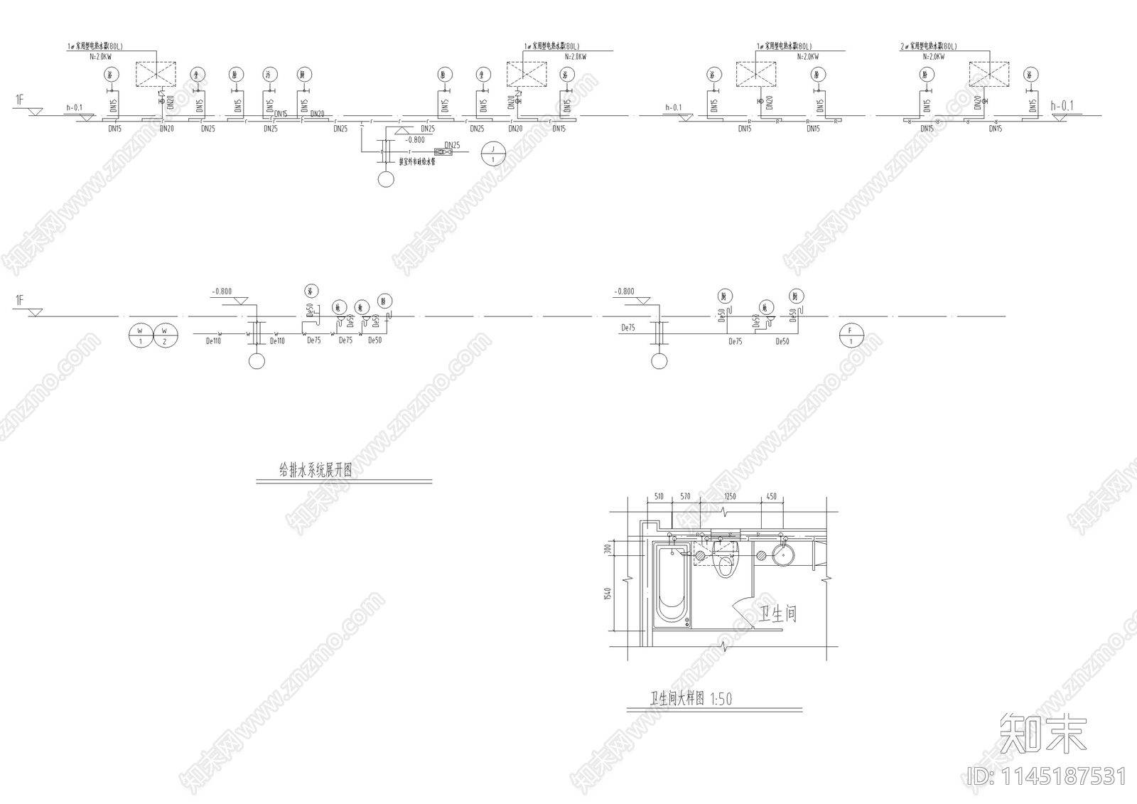 别墅建筑给排水设计施工图下载【ID:1145187531】