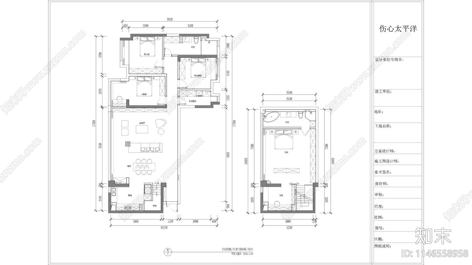 现代简约家装室内cad施工图下载【ID:1146558958】