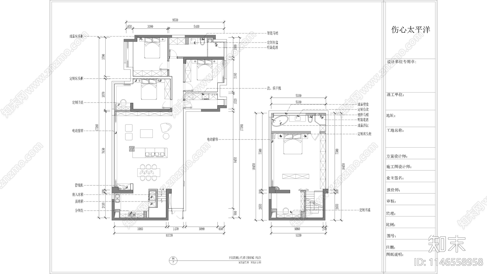 现代简约家装室内cad施工图下载【ID:1146558958】