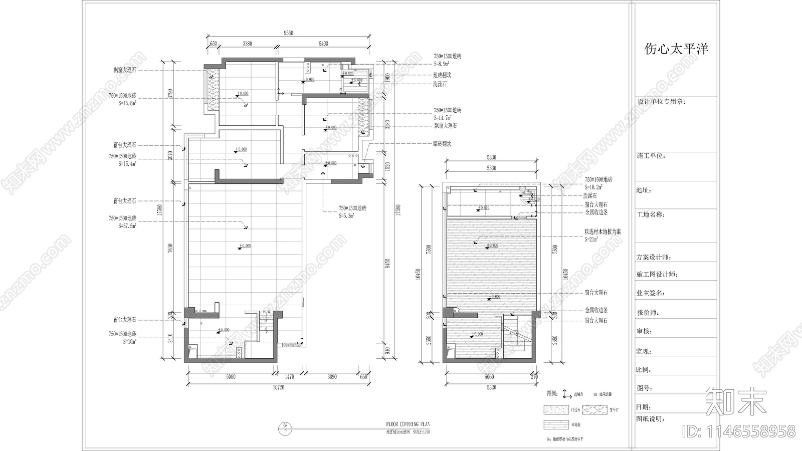 现代简约家装室内cad施工图下载【ID:1146558958】