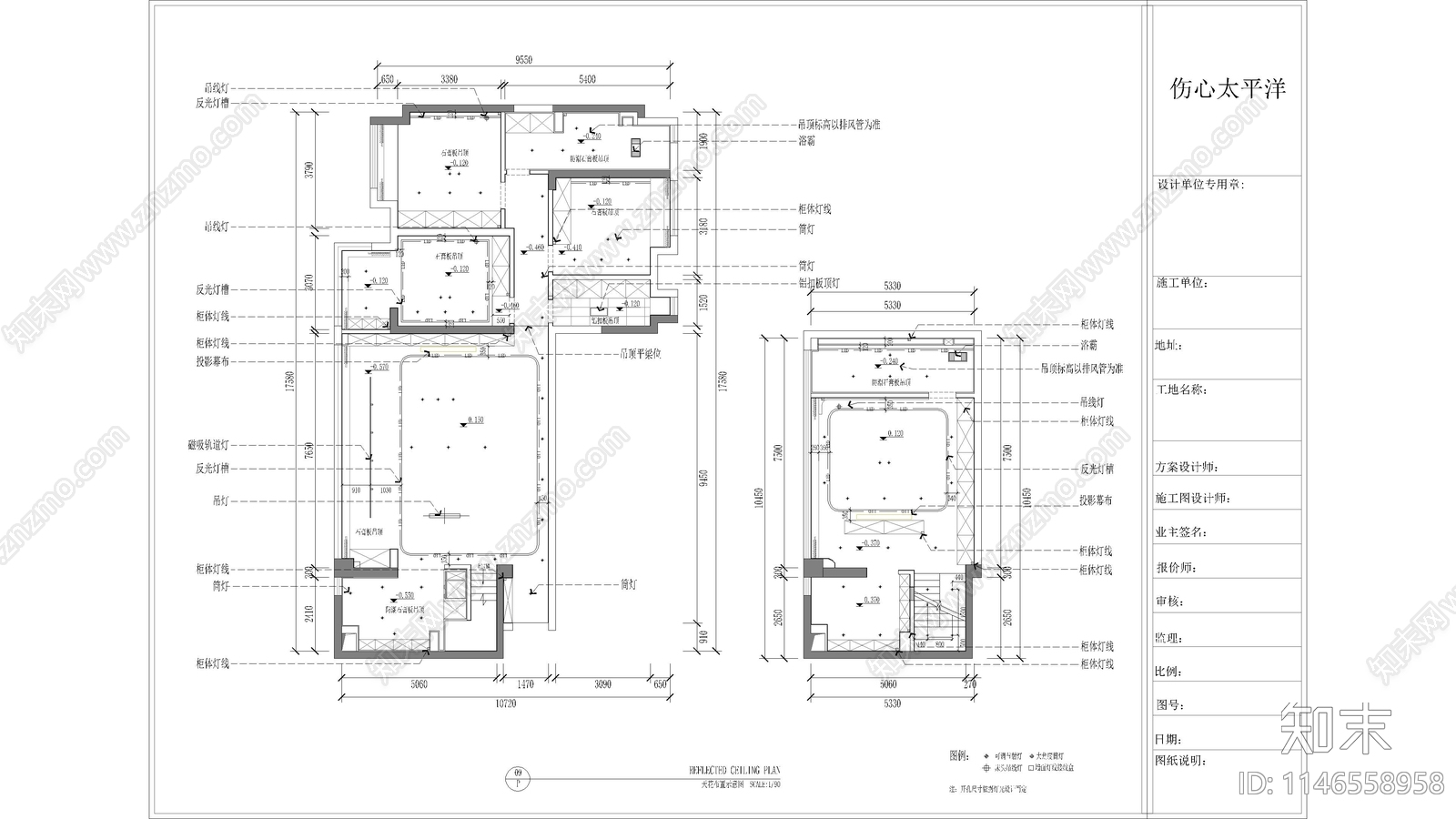 现代简约家装室内cad施工图下载【ID:1146558958】