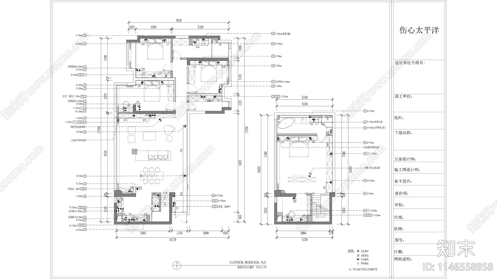 现代简约家装室内cad施工图下载【ID:1146558958】