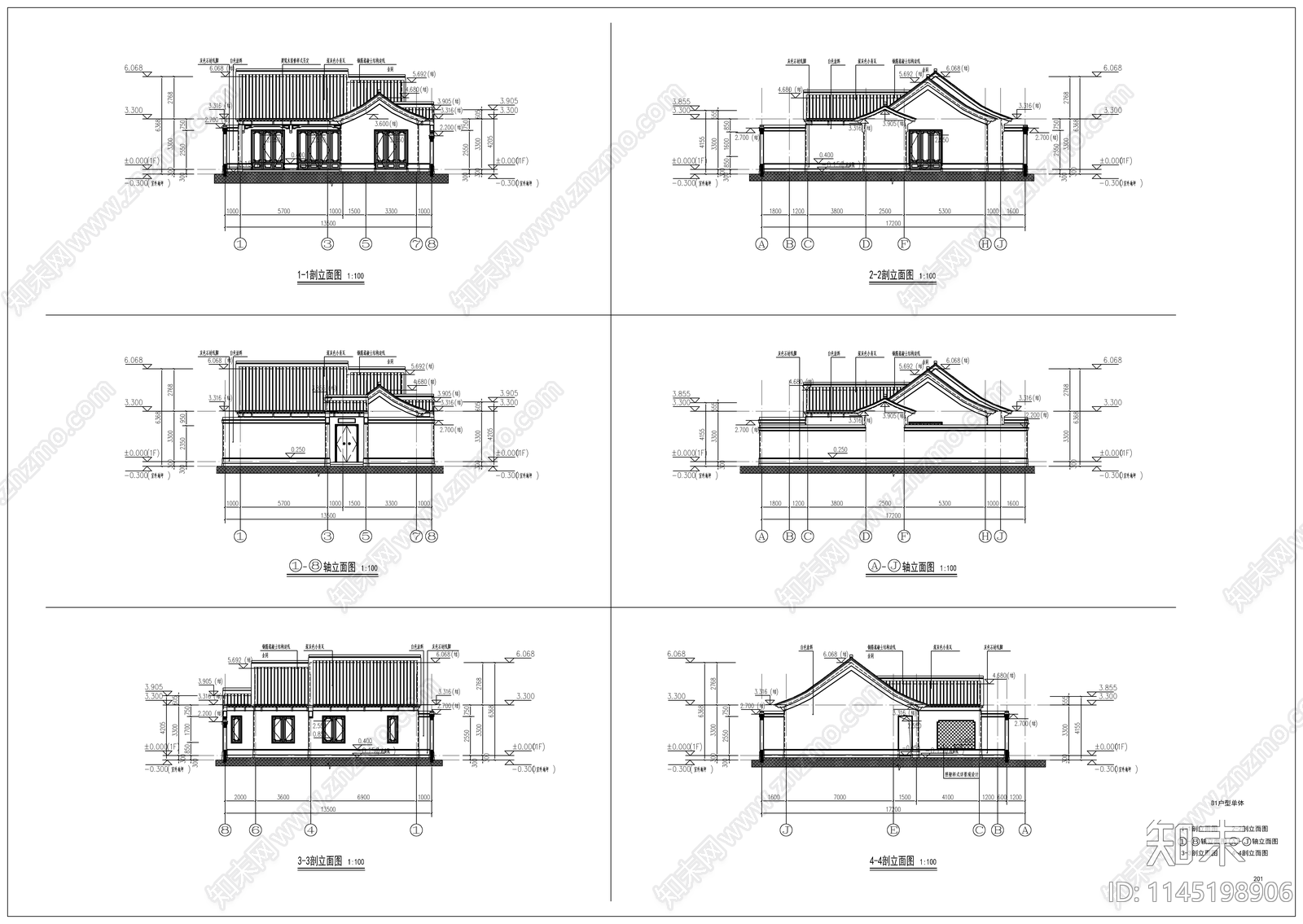 10套新中式古典名宿建筑cad施工图下载【ID:1145198906】