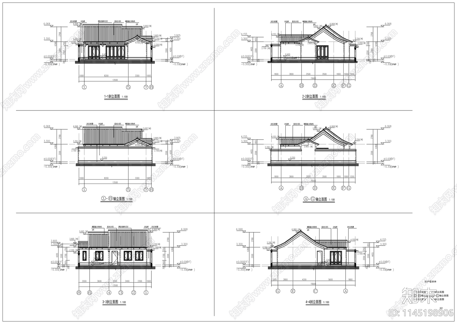 10套新中式古典名宿建筑cad施工图下载【ID:1145198906】