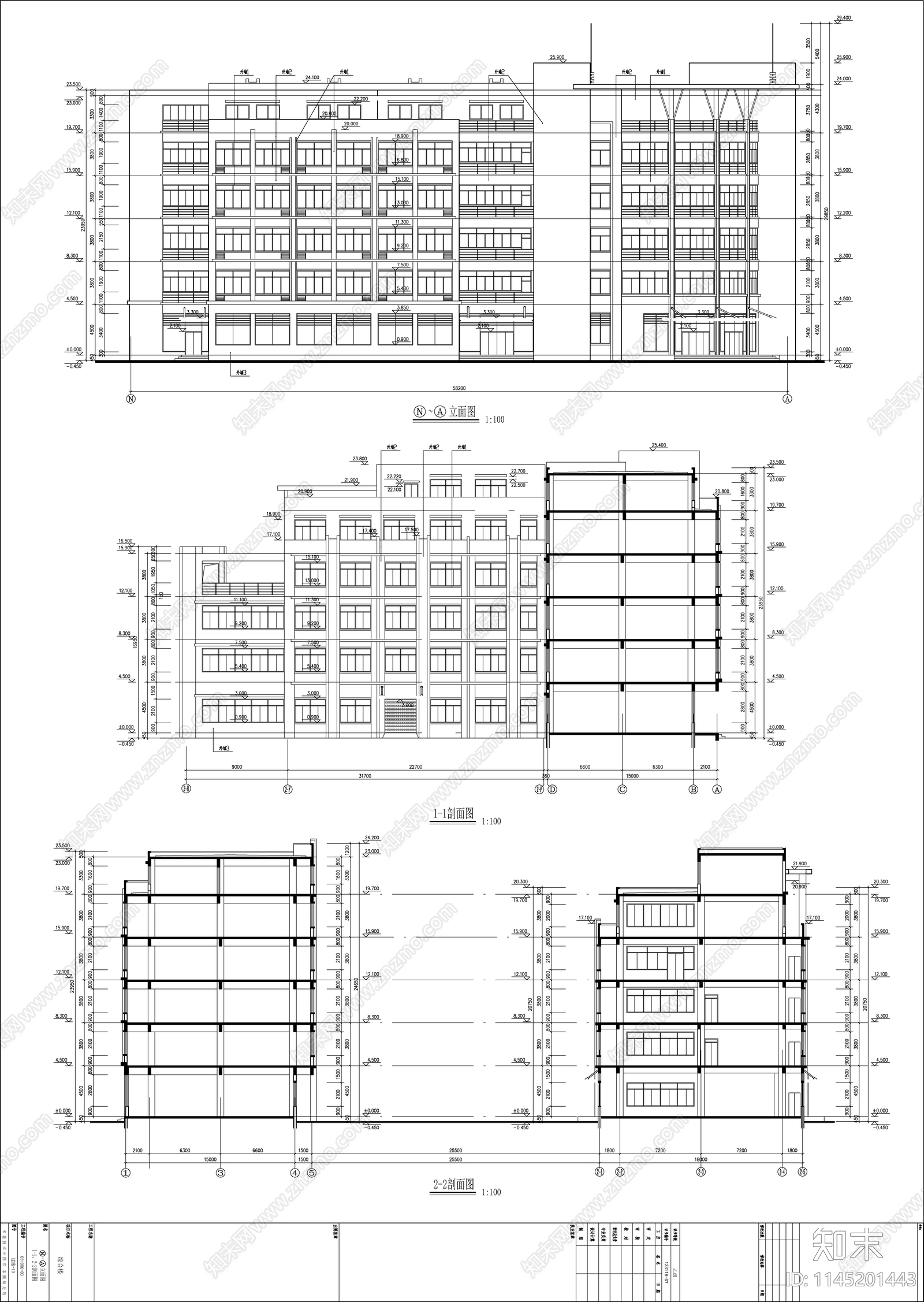 纺织印染厂综合楼全专业cad施工图下载【ID:1145201443】