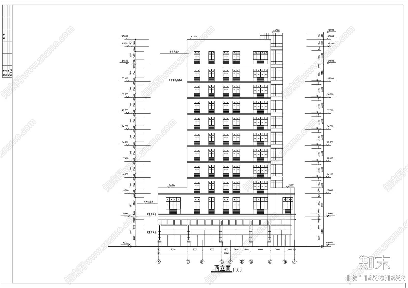 农机公司办公大楼建筑cad施工图下载【ID:1145201882】