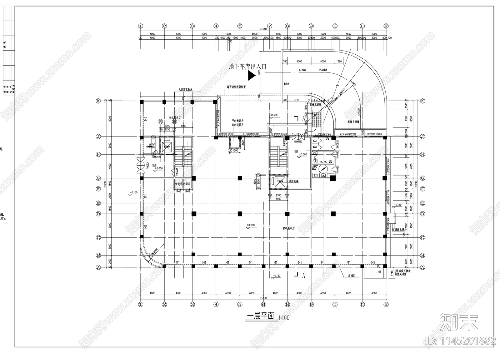 农机公司办公大楼建筑cad施工图下载【ID:1145201882】