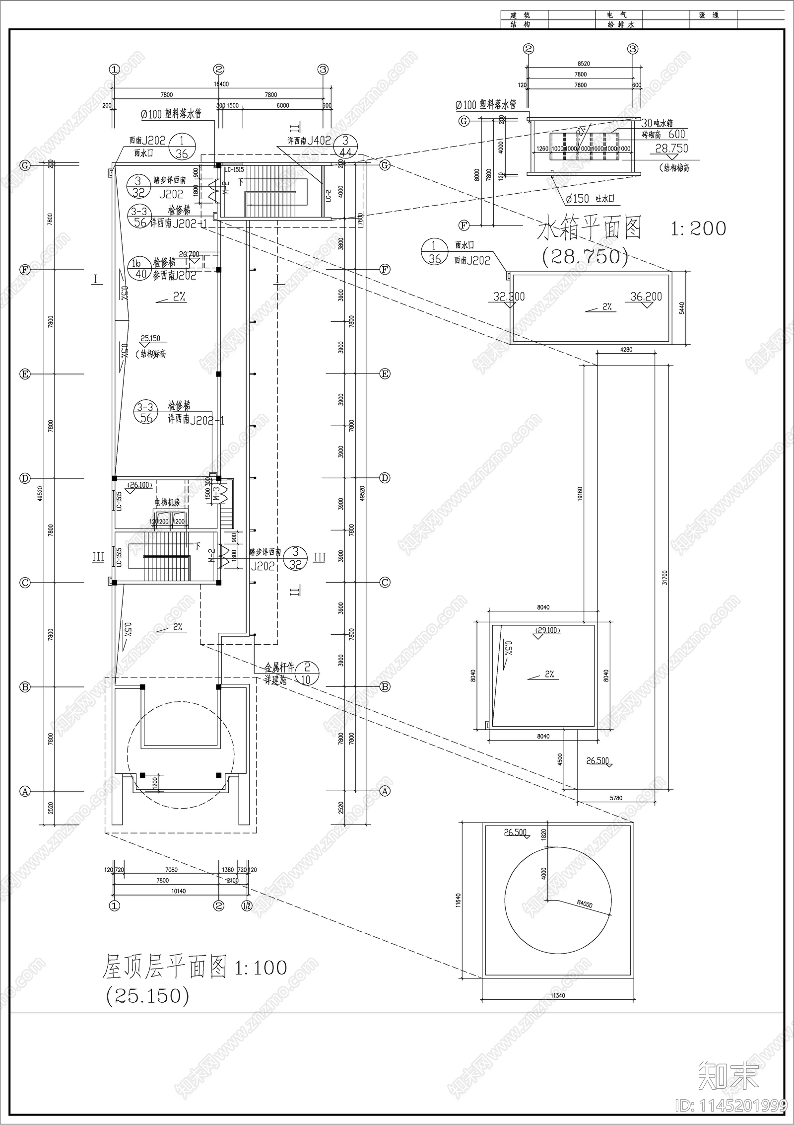 某行政办公楼建筑cad施工图下载【ID:1145201999】