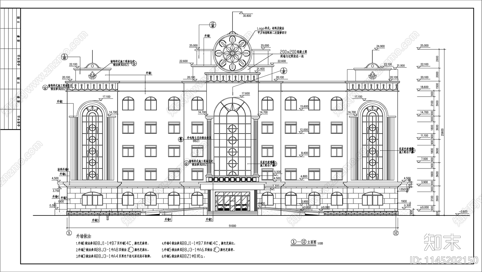 厂区欧式办公楼cad施工图下载【ID:1145202150】