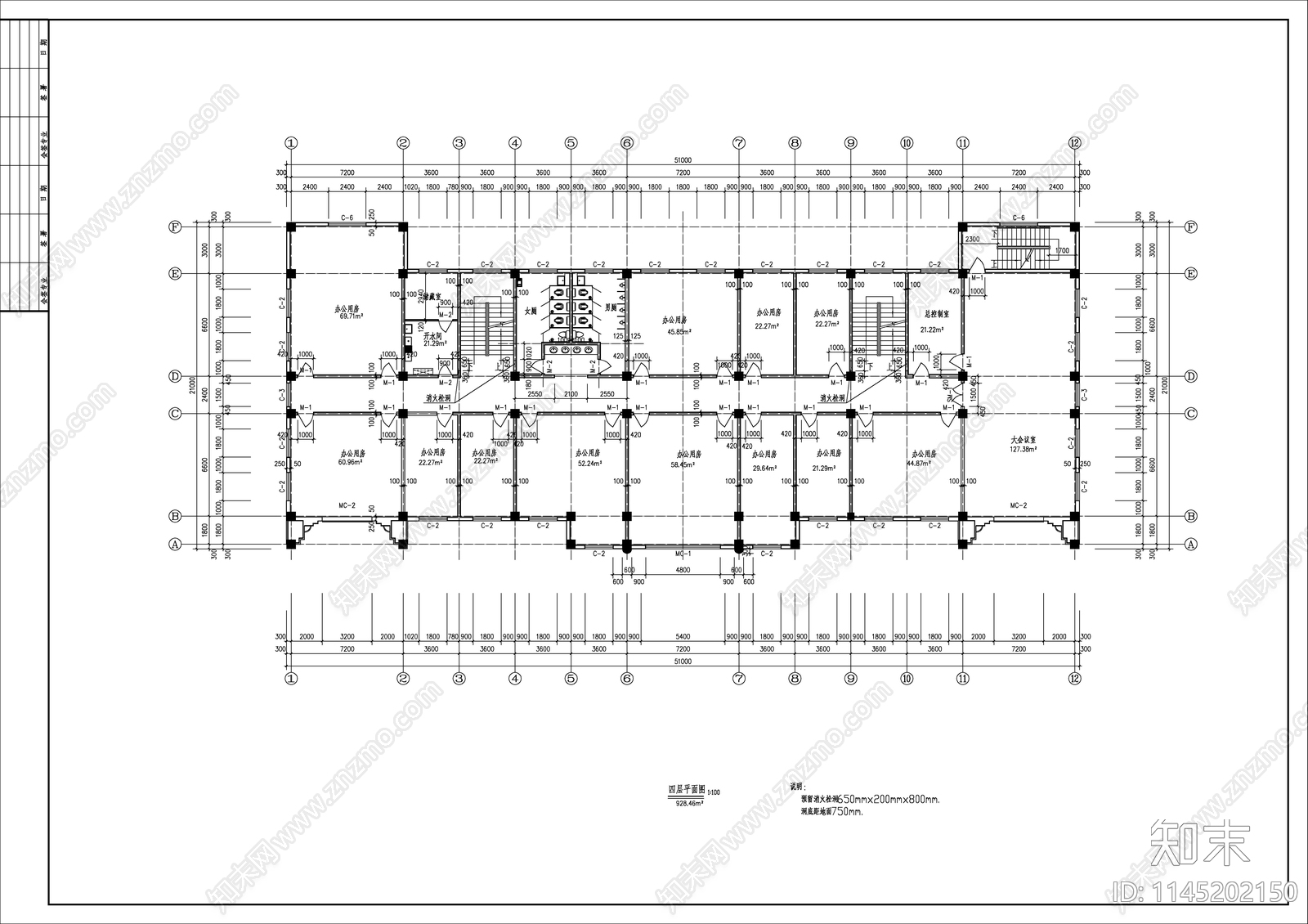 厂区欧式办公楼cad施工图下载【ID:1145202150】