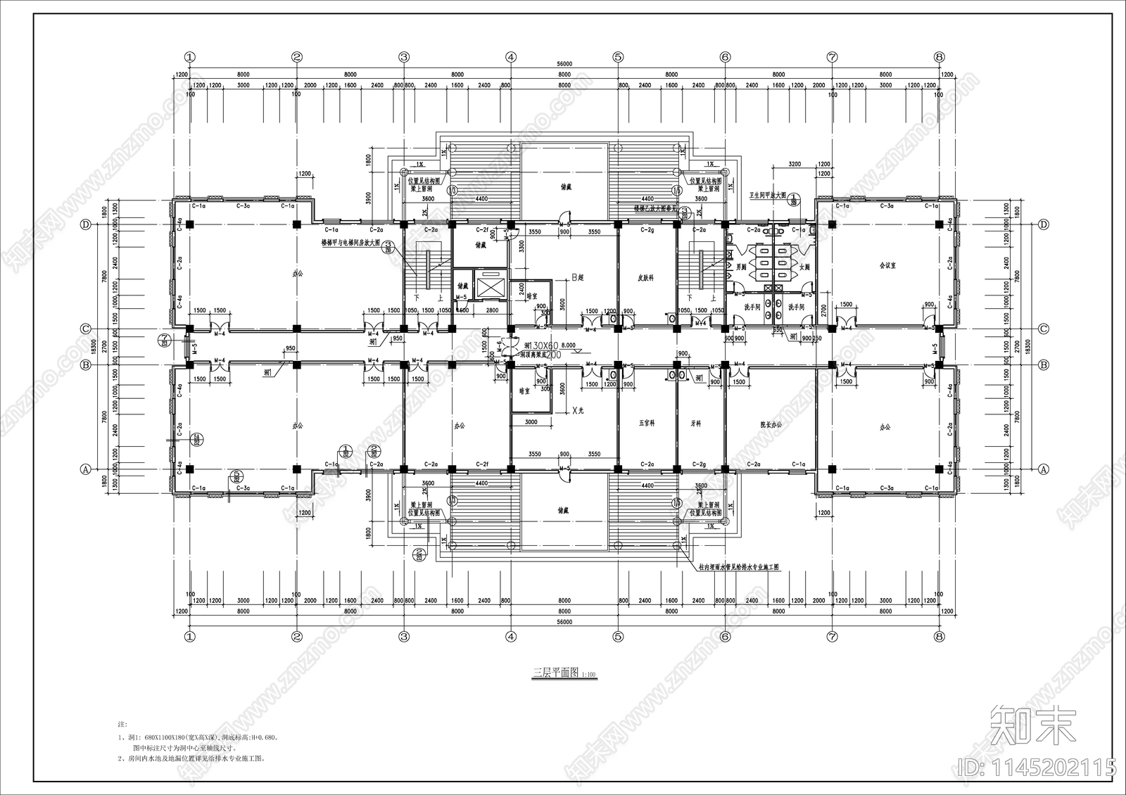 六层欧式办公楼cad施工图下载【ID:1145202115】