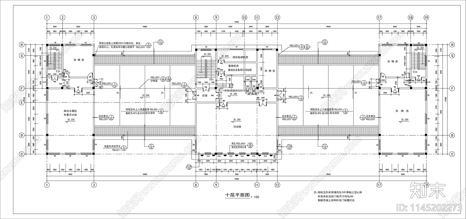 十层行政办公楼cad施工图下载【ID:1145202273】