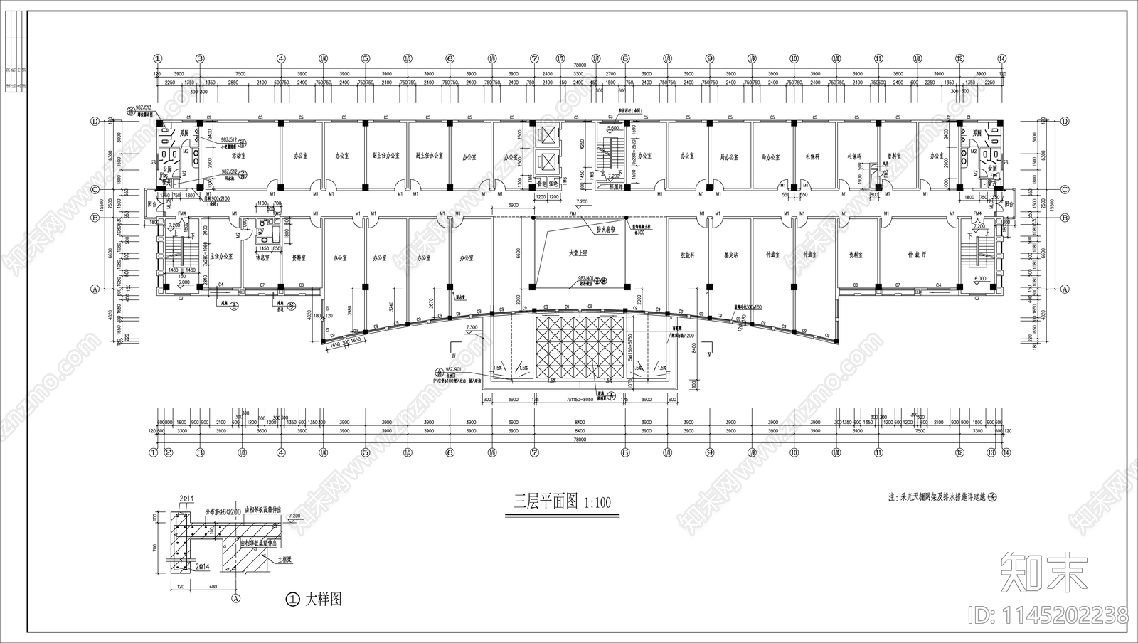 培训机构办公楼cad施工图下载【ID:1145202238】