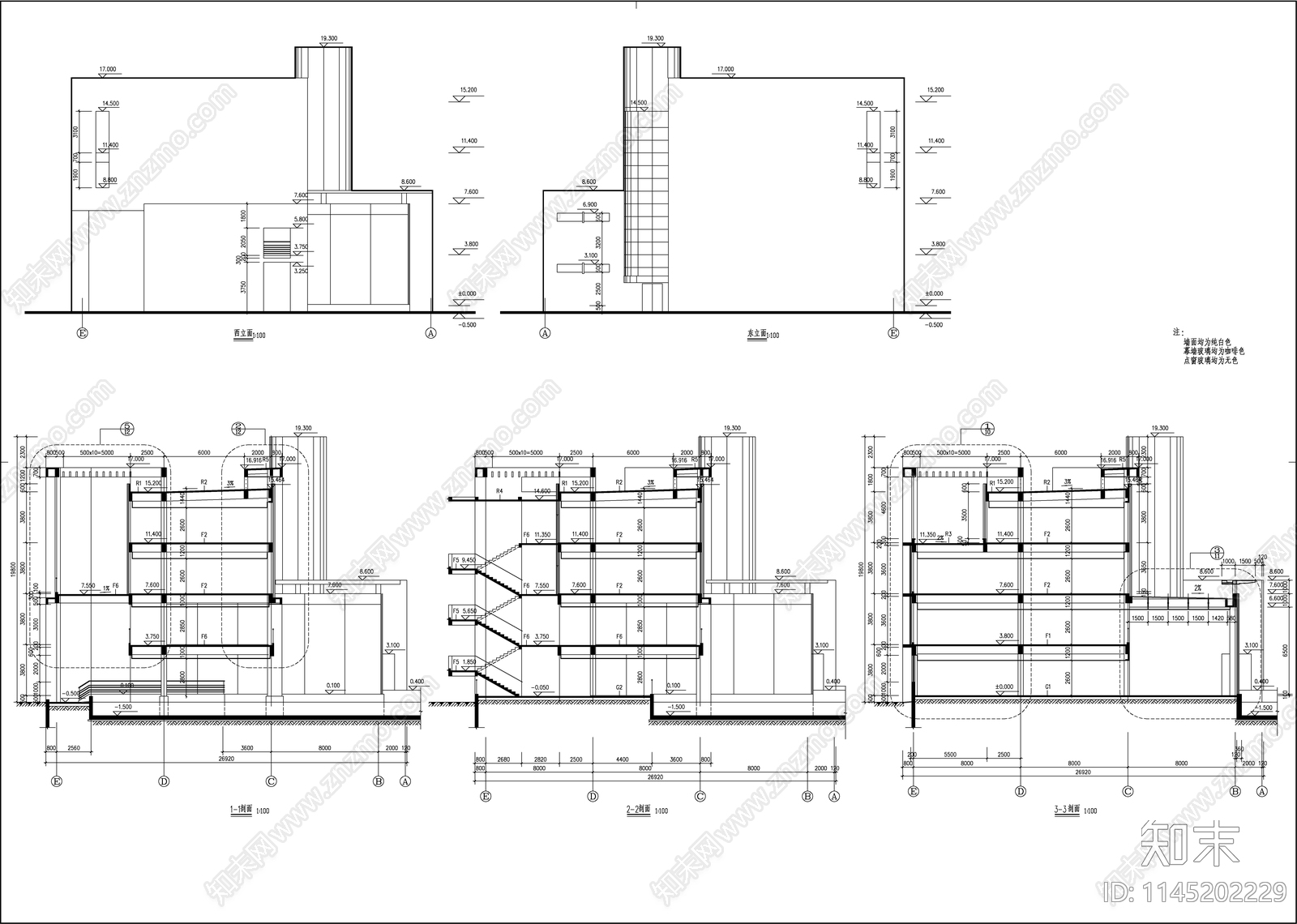 四层厂区办公楼cad施工图下载【ID:1145202229】