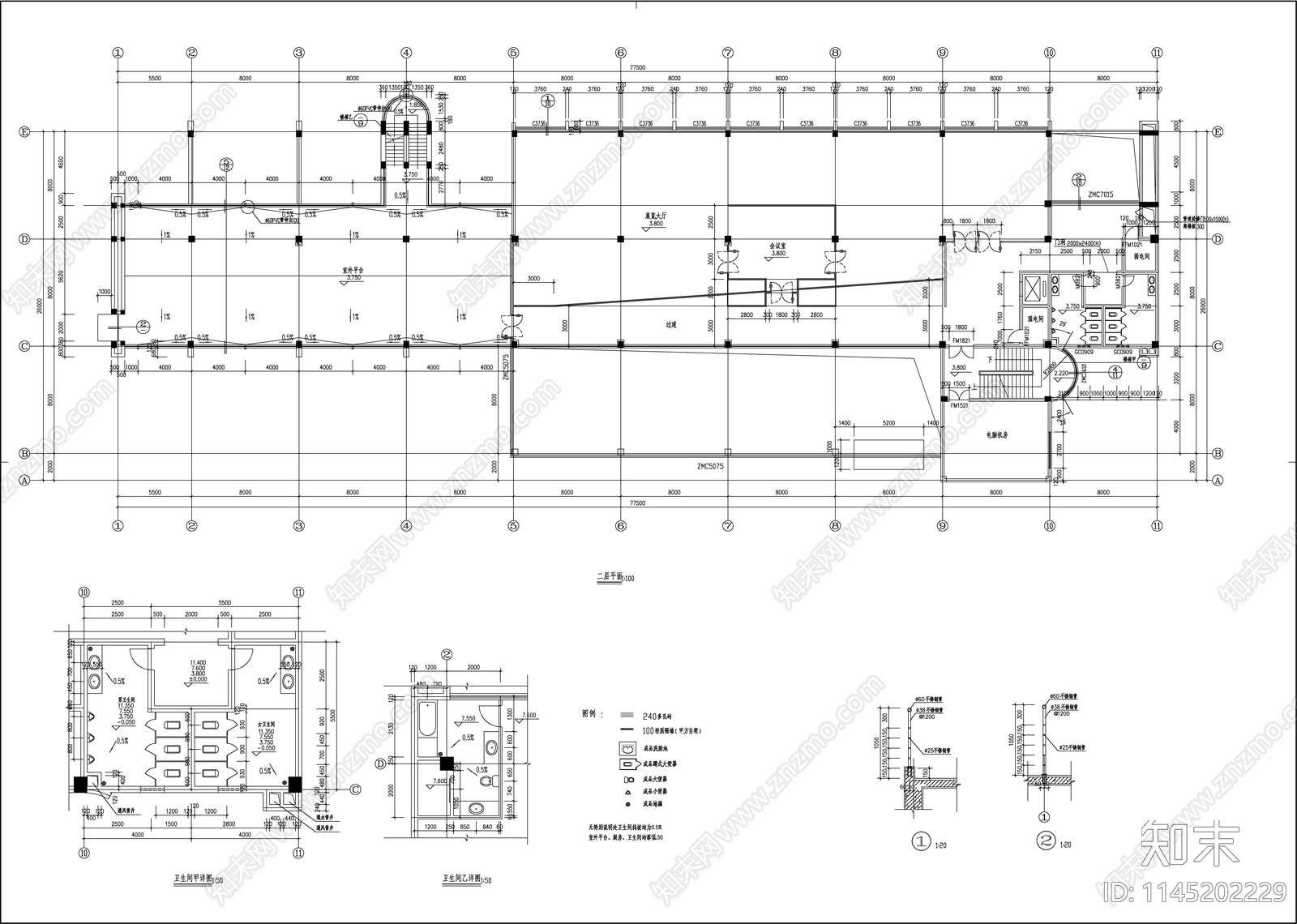 四层厂区办公楼cad施工图下载【ID:1145202229】
