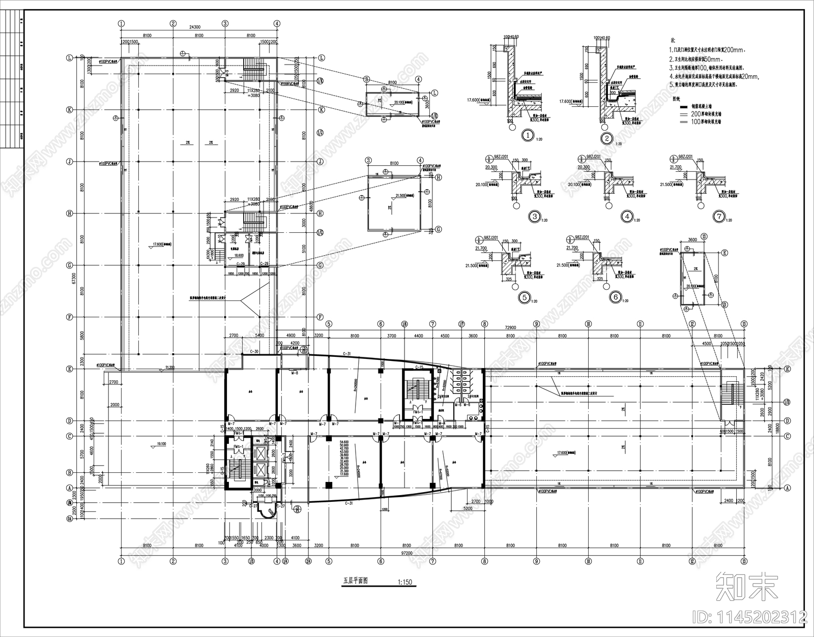高层L型办公楼建筑cad施工图下载【ID:1145202312】