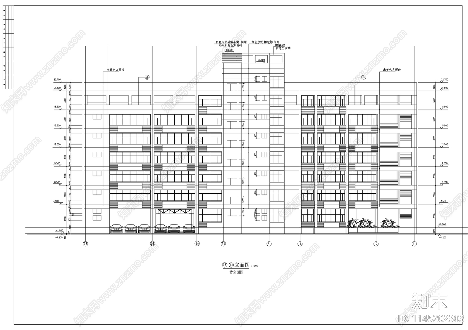 水利局七层办公楼施工图下载【ID:1145202303】