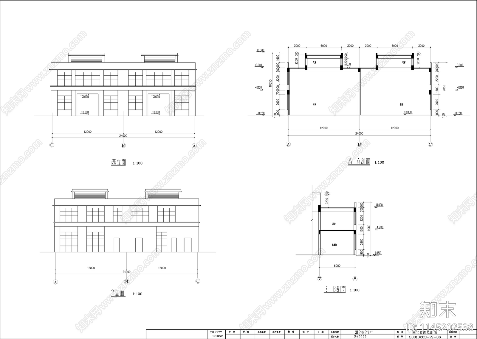 电镀车间建筑cad施工图下载【ID:1145202538】